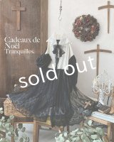 shizuka's／Cadeau de Noël tranquille「ノエルの贈り物」・黒