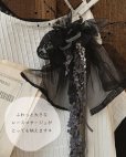 画像7: shizuka's／Cadeau de Noël tranquille「ノエルの贈り物」・黒
