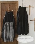 画像8: shizuka's／Cadeau de Noël tranquille「ノエルの贈り物」・黒