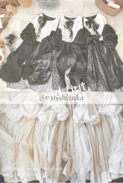 画像12: shizuka's/Cadeau de Noël tranquille「ノエルの贈り物」・生成り