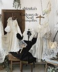 画像11: shizuka's／Cadeau de Noël tranquille「ノエルの贈り物」・黒
