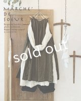 MARCHE' DE SOEUR/ファーマーズタブリエ・カーキ
