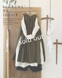 MARCHE' DE SOEUR/ファーマーズタブリエ・カーキ