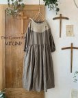 画像1: mifumi／アトリエ刺繍 キャロルのドレス・カーキ×薄カーキ (1)