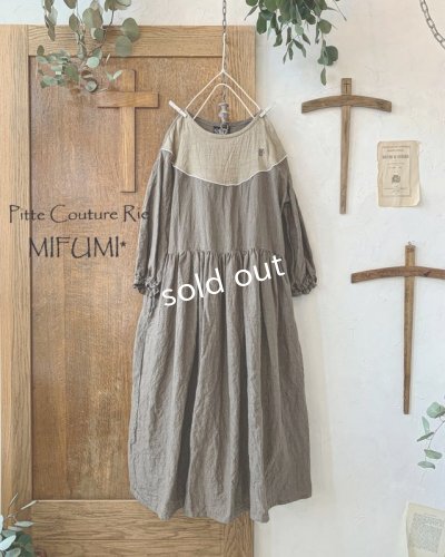 画像1: mifumi／アトリエ刺繍 キャロルのドレス・カーキ×薄カーキ