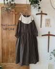 画像1: mifumi／アトリエ刺繍 キャロルのドレス・こげ茶×エクリュ (1)