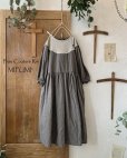 画像1: mifumi／アトリエ刺繍 キャロルのドレス・濃灰×エクリュ (1)