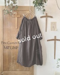 mifumi／アトリエ刺繍 森のオーバーワンピース・こげ茶