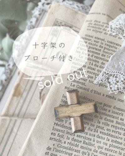 画像12: MARCHE' DE SOEUR/教会のケープ・リバーシブル【木の十字架ブローチ付】