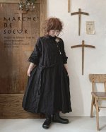 画像4: 【2/24・21時より販売】MARCHE' DE SOEUR 数量限定 SET BAG 2022・ブラック (4)