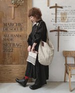画像1: 【2/24・21時より販売】MARCHE' DE SOEUR 数量限定 SET BAG 2022・ブラック (1)