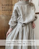 画像7: 【2/24・21時より販売】MARCHE' DE SOEUR 数量限定 SET BAG 2022・ブラック (7)