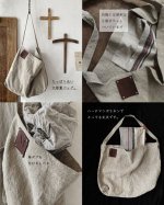 画像17: 【2/24・21時より販売】MARCHE' DE SOEUR 数量限定 SET BAG 2022・ブラック (17)