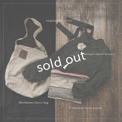 画像3: 【2/24・21時より販売】MARCHE' DE SOEUR 数量限定 SET BAG 2022・ブラック