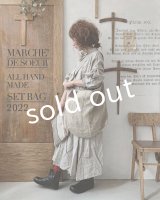 【2/24・21時より販売】MARCHE' DE SOEUR 数量限定 SET BAG 2022・ナチュラル