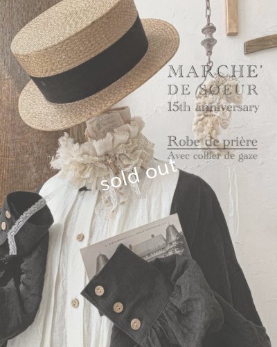 画像2: MARCHE' DE SOEUR／祈りのワンピース+pollenbiencoアンティークレースの首飾り・ブラック