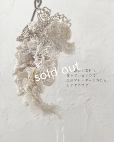 画像12: MARCHE' DE SOEUR/祈りのワンピース+pollenbiencoアンティークレースの首飾り・ブラック