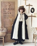 画像15: MARCHE' DE SOEUR／祈りのワンピース+pollenbiencoアンティークレースの首飾り・ブラック (15)