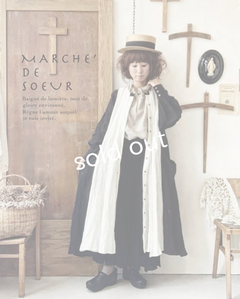 画像15: MARCHE' DE SOEUR／祈りのワンピース+pollenbiencoアンティークレースの首飾り・ブラック (15)