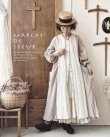 画像13: MARCHE' DE SOEUR／祈りのワンピース・くすみピンク (13)