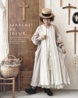 画像13: MARCHE' DE SOEUR／祈りのワンピース・くすみピンク