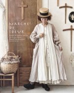画像13: MARCHE' DE SOEUR／祈りのワンピース・くすみピンク (13)