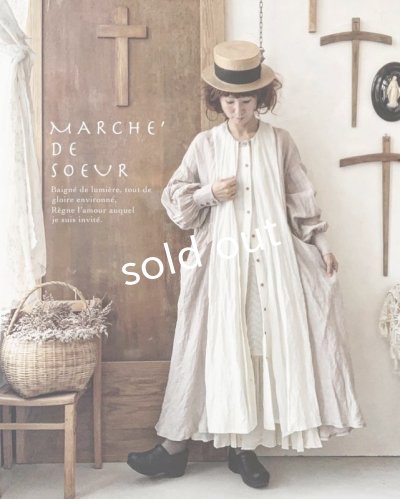 画像13: MARCHE' DE SOEUR/祈りのワンピース・くすみピンク