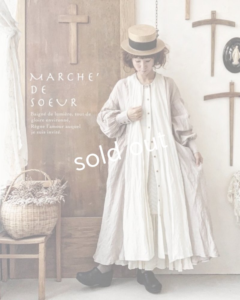 画像17: MARCHE' DE SOEUR／祈りのワンピース+pollenbiencoアンティークレースの首飾り・エクリュ (17)