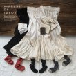 画像9: MARCHE' DE SOEUR／ギャザーペチパンツ・黒ボイルギャザー (9)