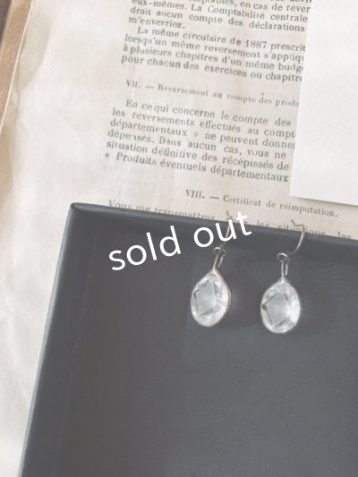 画像3: caco grass works／ヴィンテージガラスボタンのピアス・D