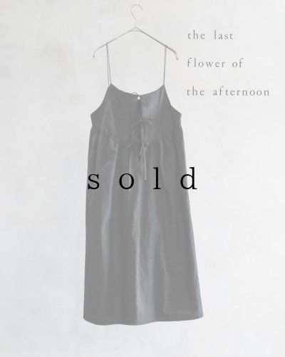 画像1: the last flower of the afternoon／淡き夜のover camisole・黒