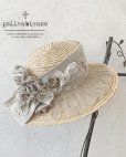 画像1: pollenbienco／アンティークプリーツレースのキャペリン (1)