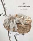 画像11: pollenbienco／アンティークレースのフタ付きバッグ