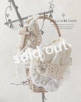 pollenbienco／アンティークレースとガーゼカバーのバスケット