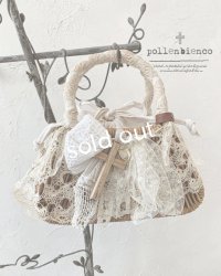 pollenbienco／アンティークレースと十字架のかごバッグ