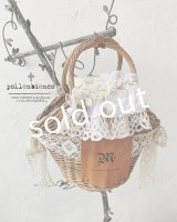 pollenbienco／アンティークレースとレザーのニーナバッグ