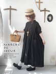 画像1: MARCHE' DE SOEUR／ポケットワンピース・ブラック (1)