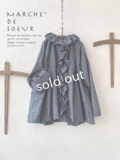 画像4: MARCHE' DE SOEUR/フローフリルジャケット・ダンガリー