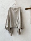 画像7: MARCHE' DE SOEUR／ベルギアンリネンカーディガン・生成り (7)