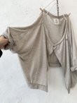 画像3: MARCHE' DE SOEUR／ベルギアンリネンカーディガン・生成り (3)