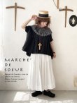 画像1: MARCHE' DE SOEUR／大きなスカラップレース襟のプルオーバー (1)