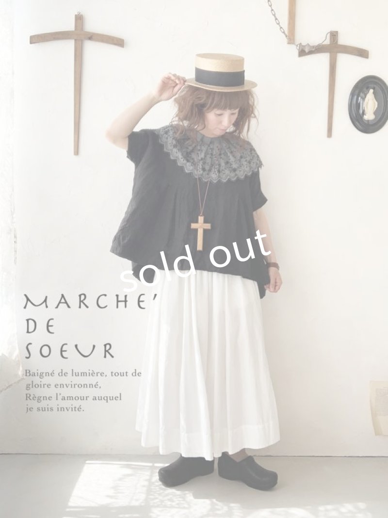 画像1: MARCHE' DE SOEUR／大きなスカラップレース襟のプルオーバー (1)