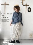 画像10: MARCHE' DE SOEUR／タブリエパンツ・ヘリンボン生成り (10)