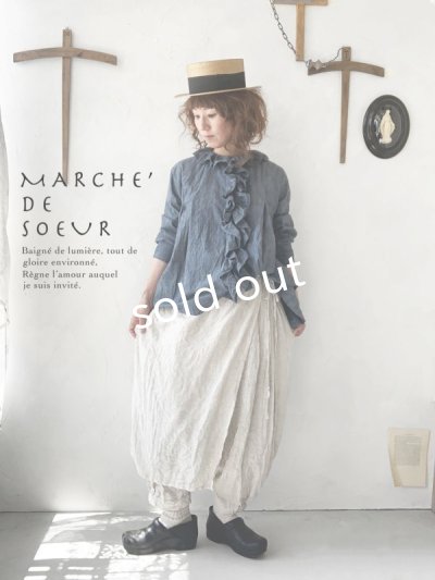 画像10: MARCHE' DE SOEUR／タブリエパンツ・ヘリンボン生成り