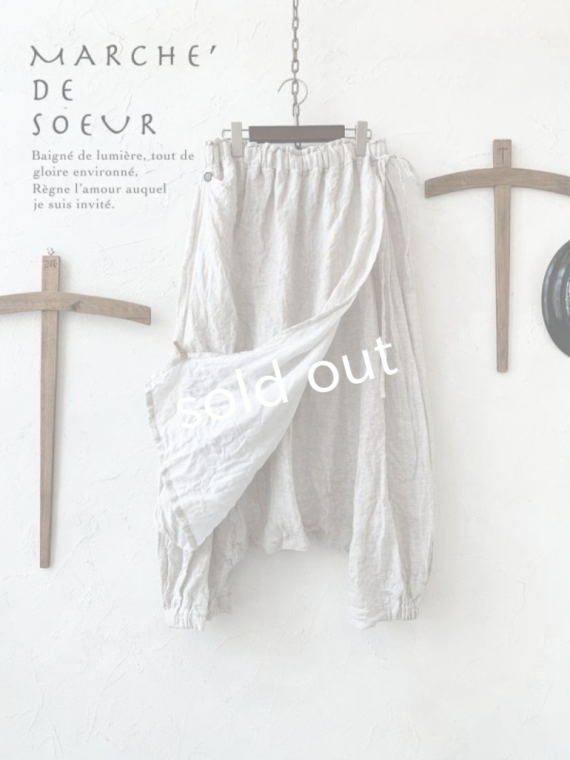 画像1: MARCHE' DE SOEUR／タブリエパンツ長め丈・リネンガーゼ (1)