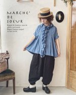 画像1: MARCHE' DE SOEUR／半袖フローフリルブラウス・ライトブルー (1)