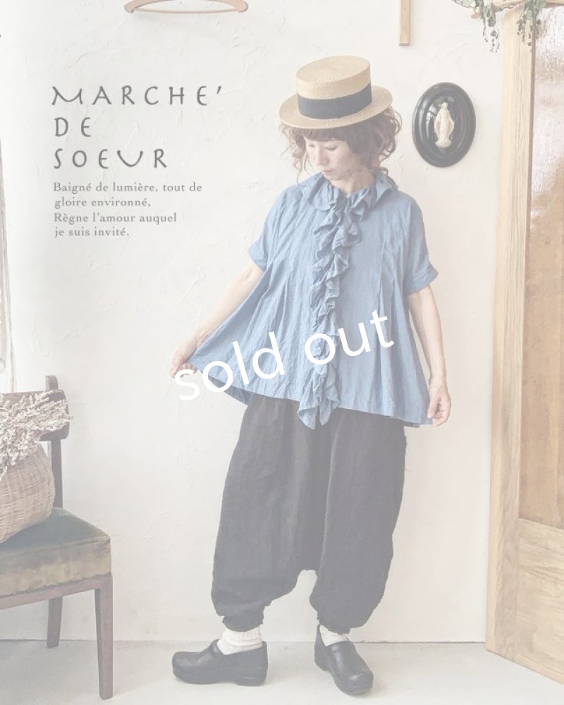 画像1: MARCHE' DE SOEUR／半袖フローフリルブラウス・ライトブルー (1)