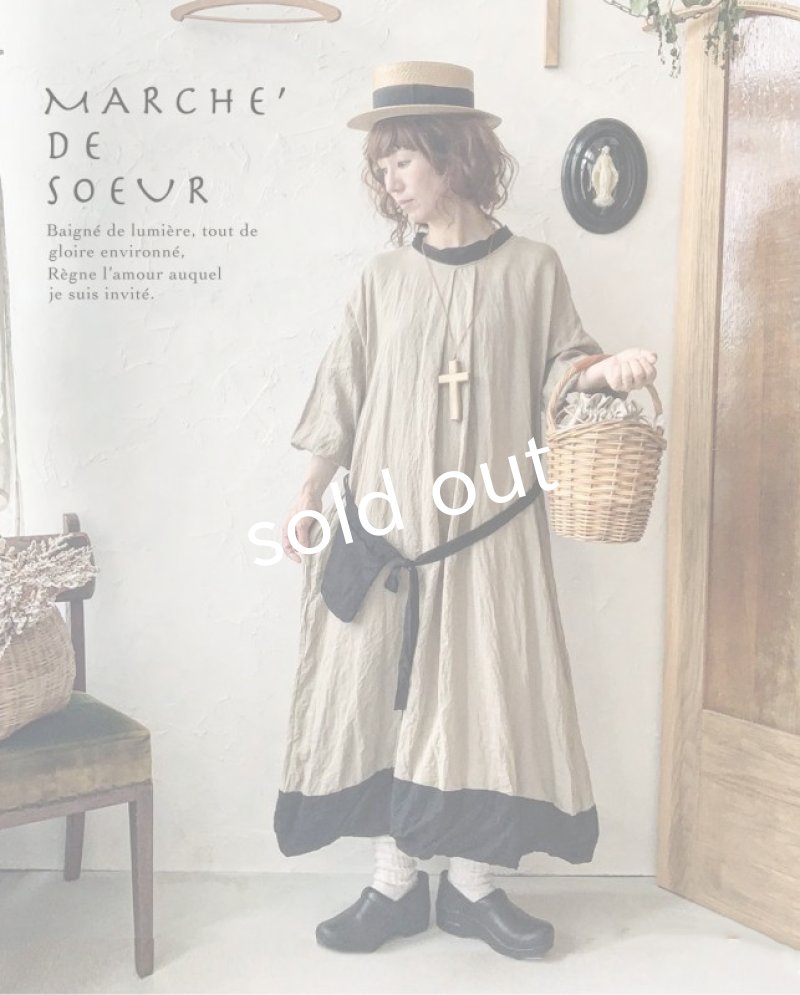画像1: MARCHE' DE SOEUR／種蒔きポケットワンピース・ヴィンテージカーキ (1)