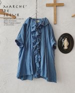 画像2: MARCHE' DE SOEUR／半袖フローフリルブラウス・ライトブルー (2)