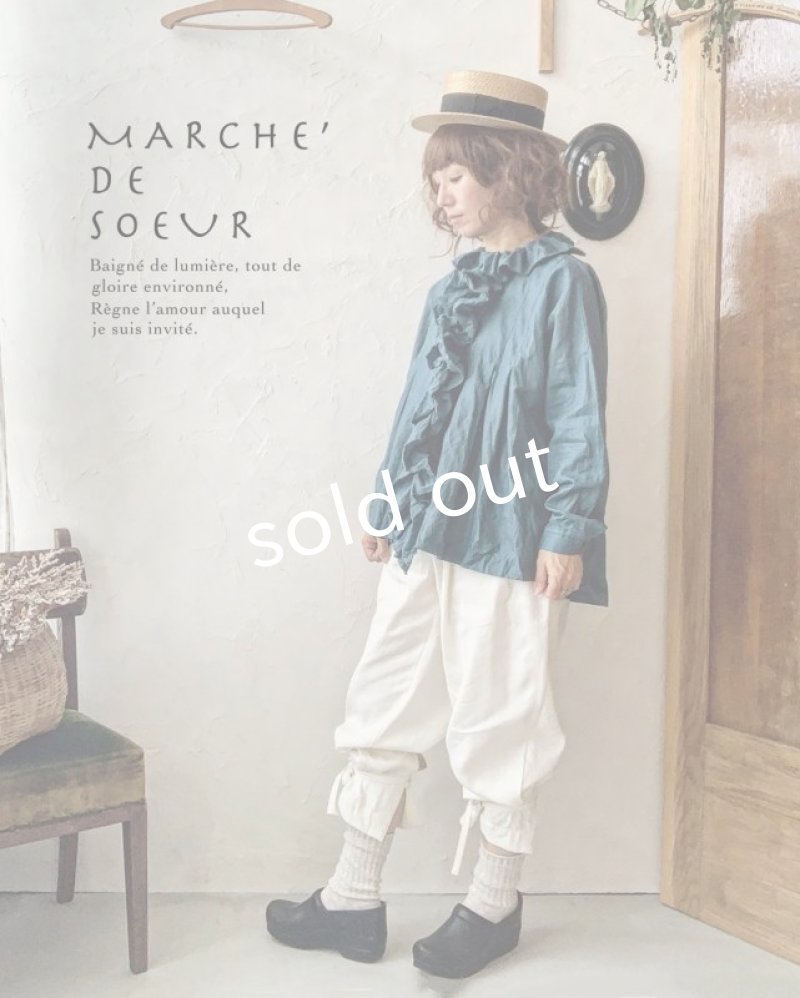 画像1: MARCHE' DE SOEUR／フローフリルブラウス・ブルーグリーン (1)